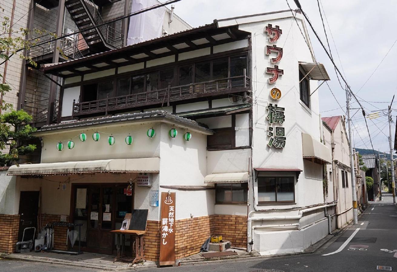 Hotel IL Verde Kyōto Exterior foto